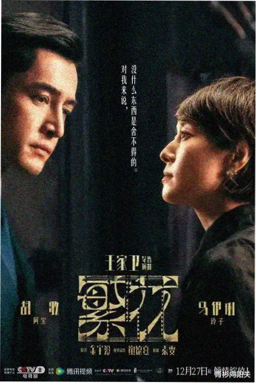 泡泡咖啡厅