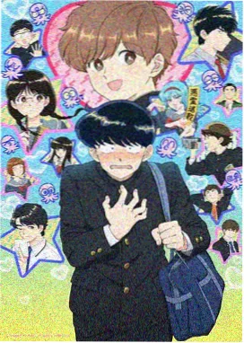 泡泡狗