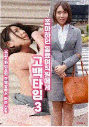 泡泡侦探社